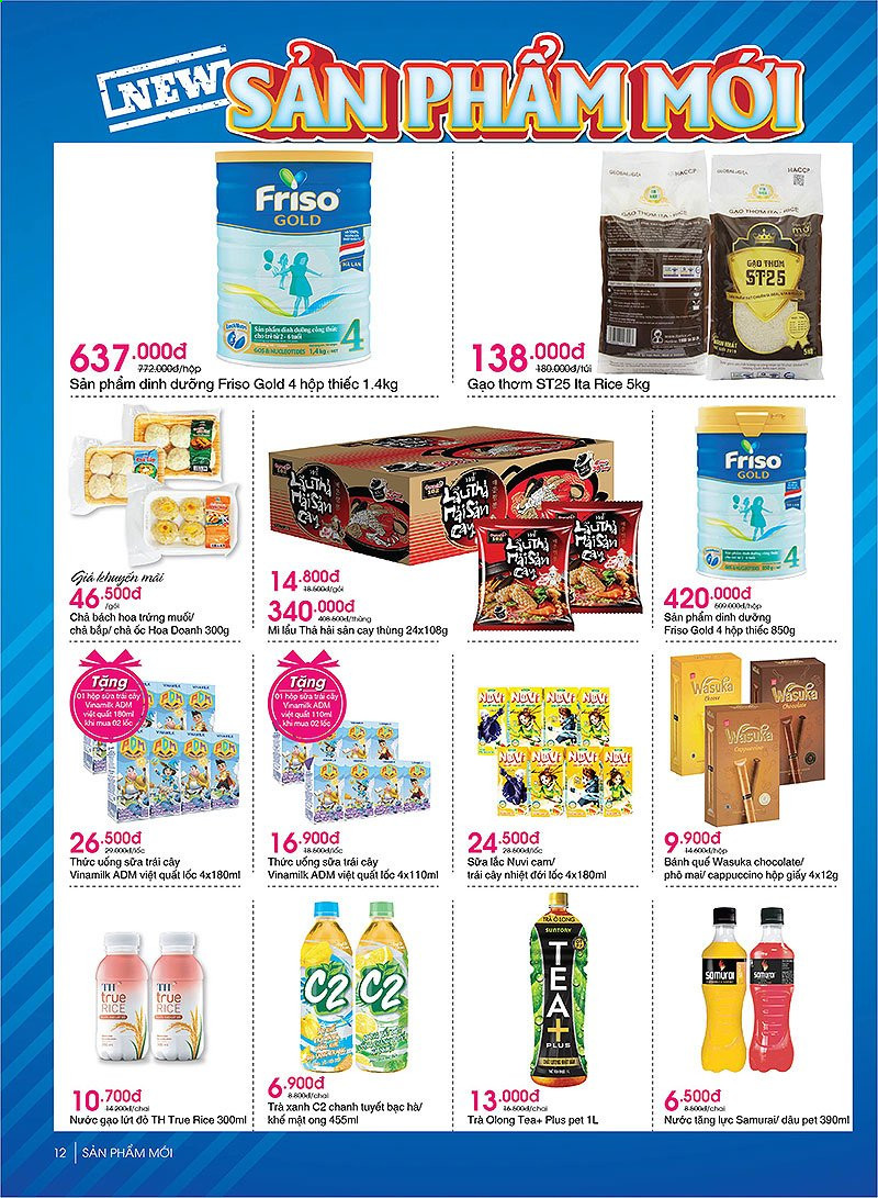 Co.opmart offer  - 17.6.2021 - 30.6.2021. Page 13.
