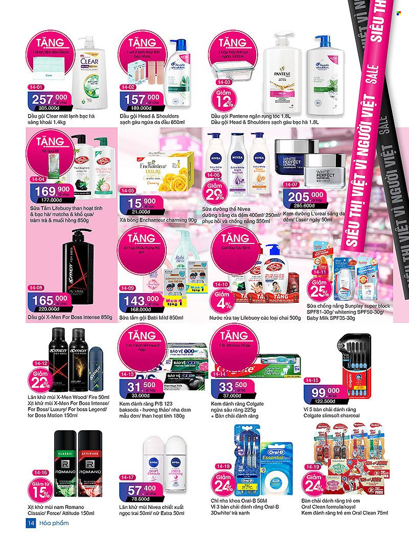 Co.opmart offer  - 4.11.2021 - 24.11.2021. Page 14.