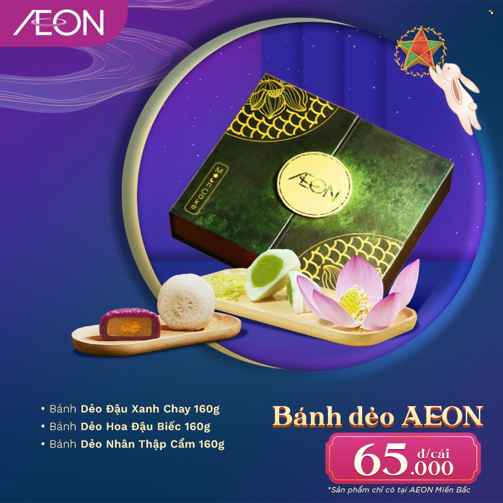 AEON offer . Page 3.