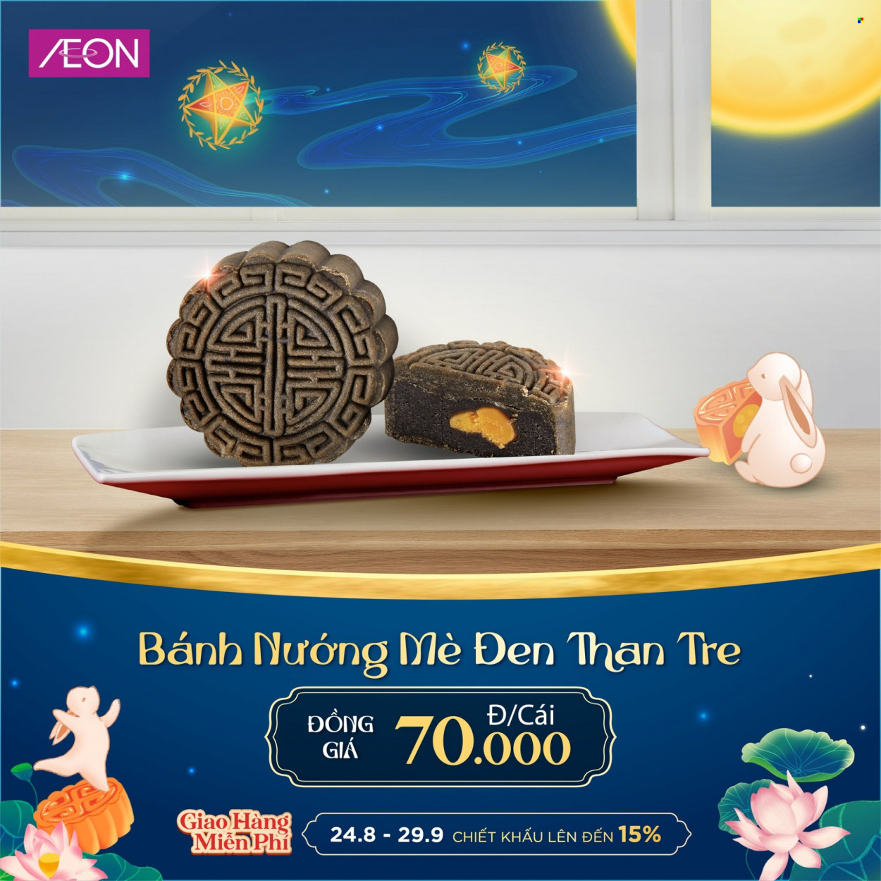 AEON offer  - 24.8.2023 - 29.9.2023. Page 4.