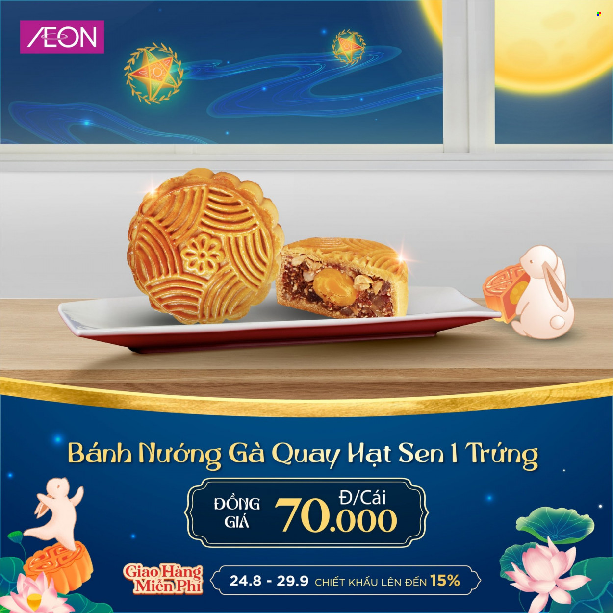 AEON offer  - 24.8.2023 - 29.9.2023. Page 5.
