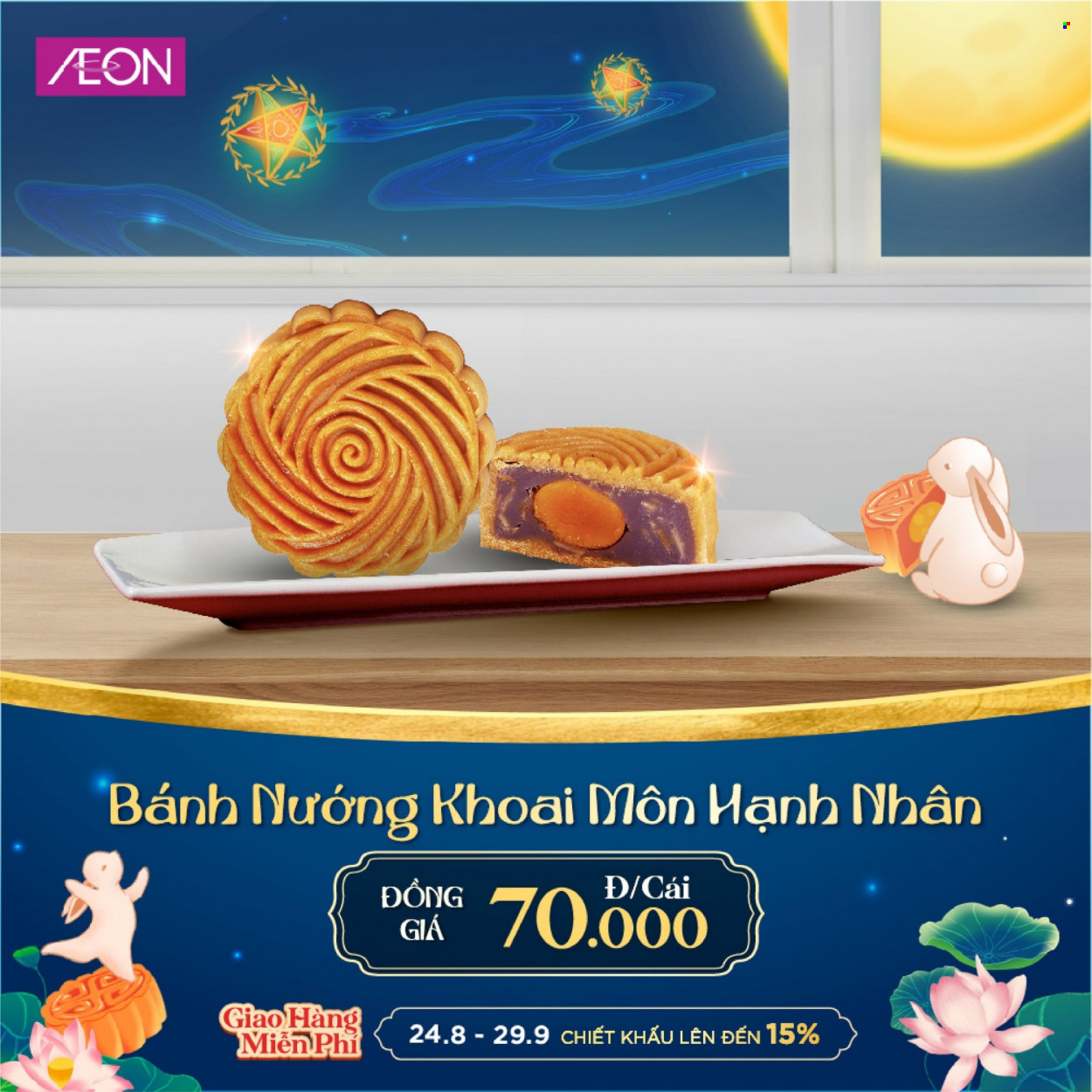 AEON offer  - 24.8.2023 - 29.9.2023. Page 13.